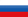 Rus